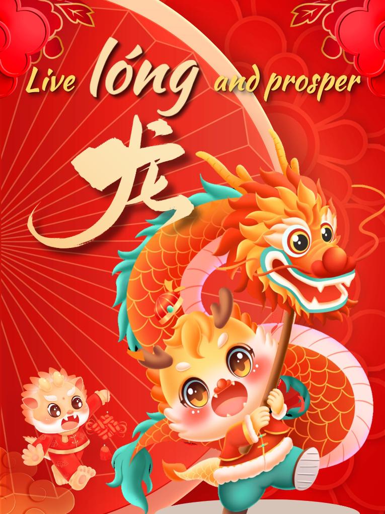 Dragon in Chinese Culture – Xinhua News Agency