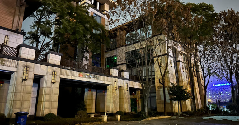 Leaked files reveal the secret world of China’s hackers for hire
