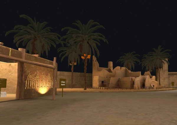 Saudi Ministry of Culture introduces world’s first virtual reality tour experience on Metaverse platform