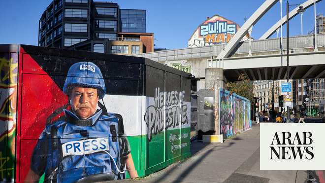 East London streets become canvas for pro-Palestinian art