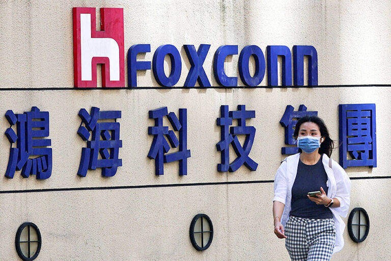 Smart gadgets boost Hon Hai’s sales by 13.48%