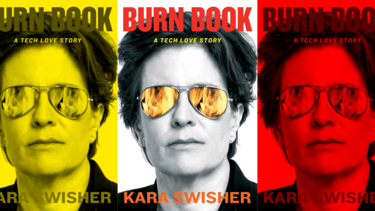 Burn Book: Considering the power of big technology