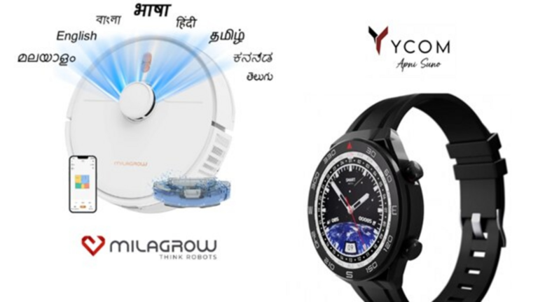 International Women’s Day: Celebrate her with these smart gadgets and accessories Untitled Story