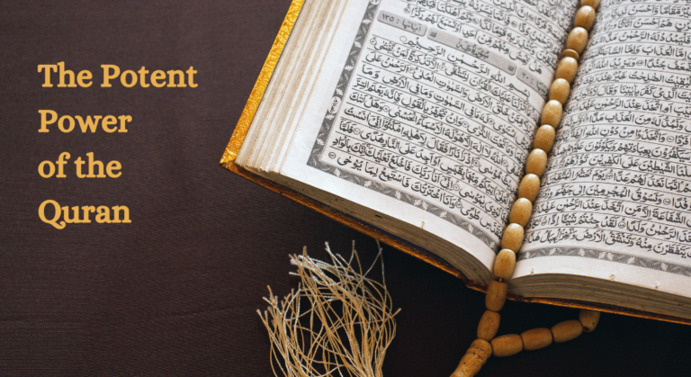 sharing the beauty of the quran