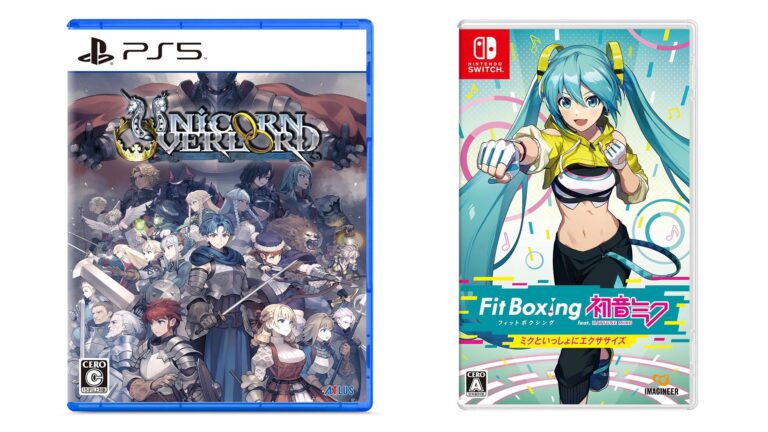 This week’s Japanese game releases: Unicorn Overlord, Fitness Boxing feat. Hatsune Miku Gymnastics and more