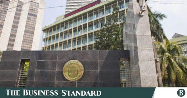 Bank CEO appointment: Centbank sets up panel for interviews