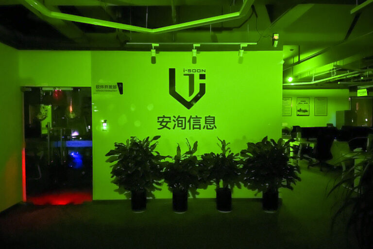 Behind the doors of Chinese hacking companies lies a vile culture fueled by influence, alcohol and sex