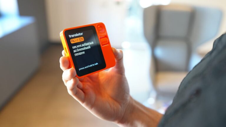 After testing out the AI gadget that took the internet by storm, we wanted to know more.
